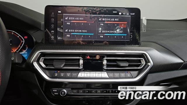 BMW X3 (G01) xDrive 20i M Sport Pro, 2023 16