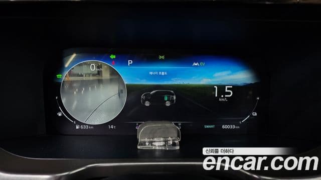 Kia Sorento 4세대 Noblesse, 2021 8