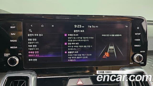 Kia Sorento 4세대 Noblesse, 2021 15