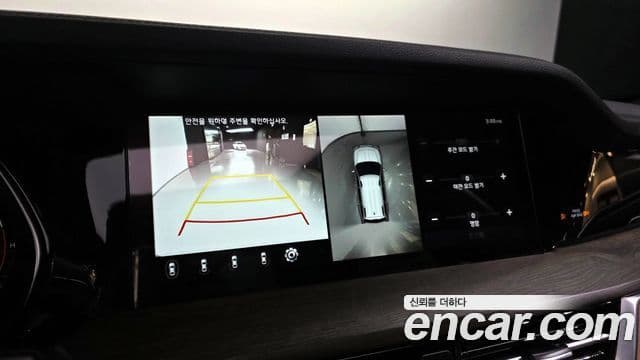 Kia Mohave The / новый Master Masters, 2021 15