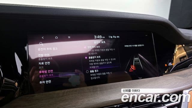 Kia Mohave The / новый Master Masters, 2021 16