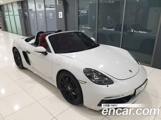 Porsche 718 Boxster 2.5 GTS, 2020 1