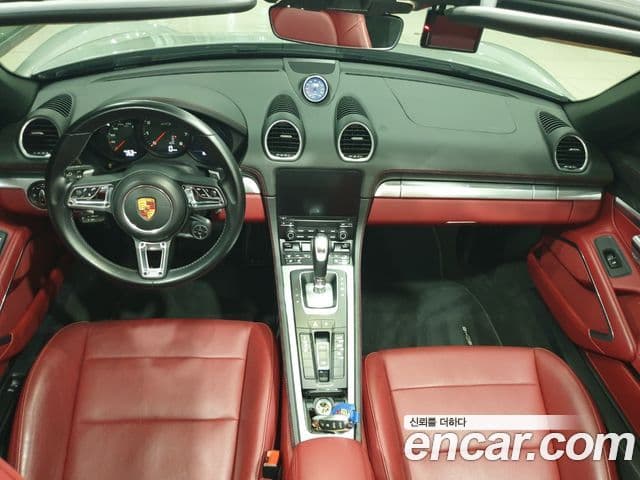 Porsche 718 Boxster 2.5 GTS, 2020 10