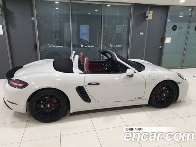 Porsche 718 Boxster 2.5 GTS, 2020 14
