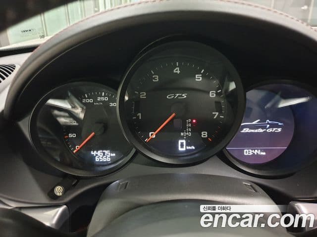 Porsche 718 Boxster 2.5 GTS, 2020 15