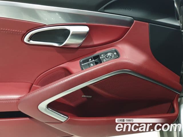 Porsche 718 Boxster 2.5 GTS, 2020 17