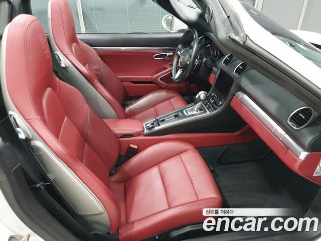 Porsche 718 Boxster 2.5 GTS, 2020 18