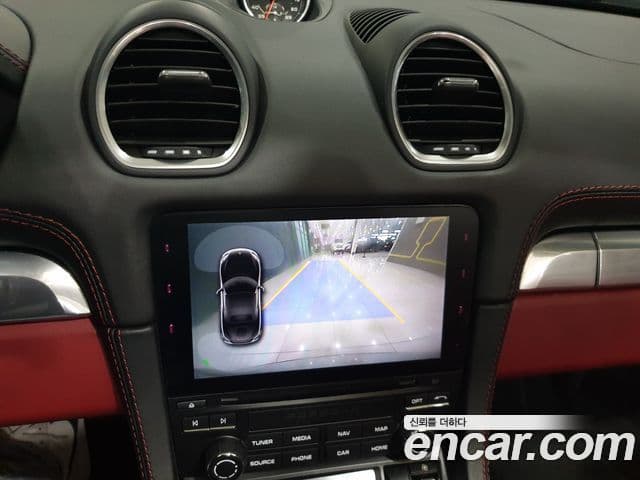 Porsche 718 Boxster 2.5 GTS, 2020 19