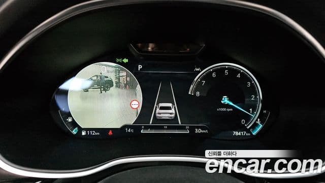 Genesis G80 (RG3) бензин 2.5 турбо AWD, 2022 8