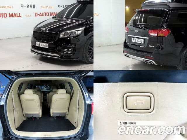 Kia All New Carnival Luxury, 2015 11