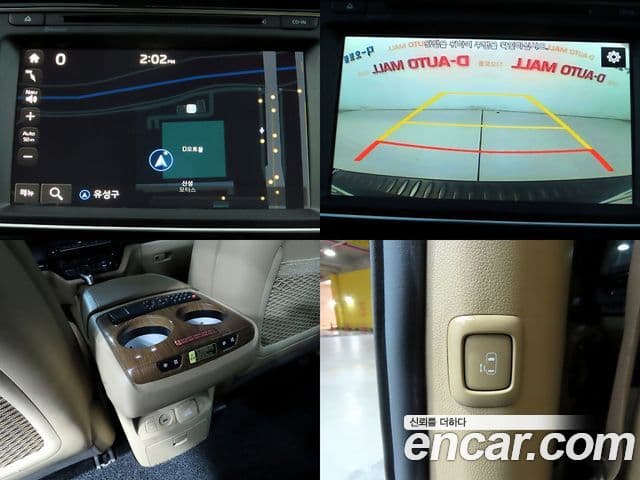 Kia All New Carnival Luxury, 2015 18