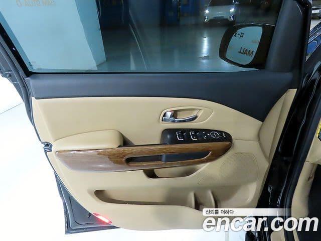 Kia All New Carnival Luxury, 2015 20