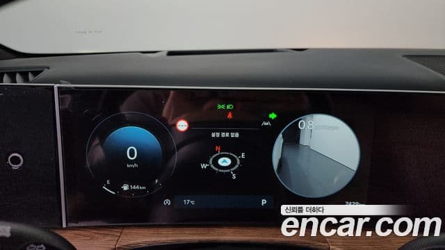 Hyundai Santa Fe (MX5) Calligraphy, 2024 8