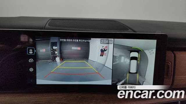 Hyundai Santa Fe (MX5) Calligraphy, 2024 15