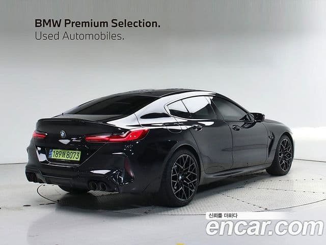 BMW M8 (G15) M8 Gran Coupe Competition, 2024 2