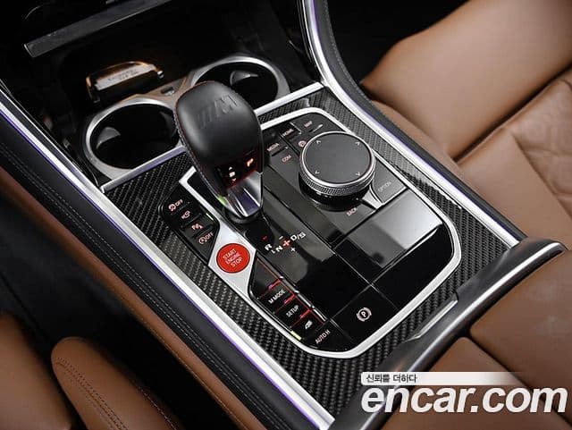 BMW M8 (G15) M8 Gran Coupe Competition, 2024 9