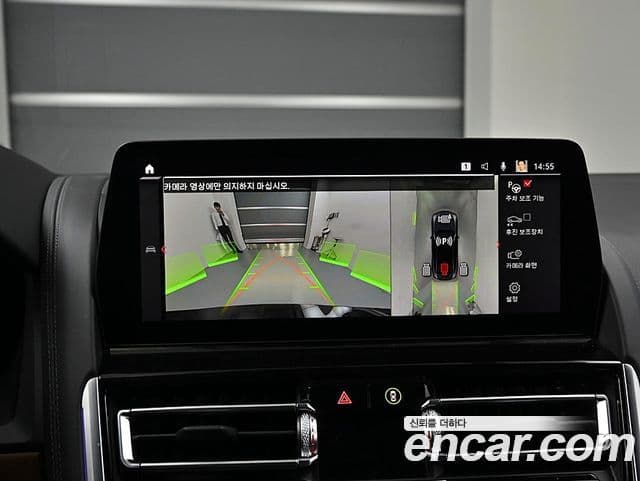 BMW M8 (G15) M8 Gran Coupe Competition, 2024 15