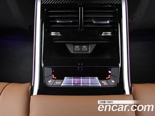 BMW M8 (G15) M8 Gran Coupe Competition, 2024 16