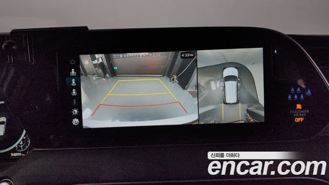 Hyundai Palisade Prestige, 2022 15