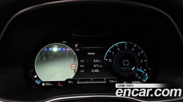 Genesis GV80, 2023 8