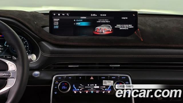 Genesis GV80, 2023 17