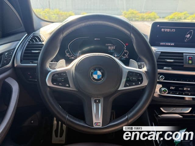 BMW X3 (G01) xDrive 30e M Sport онлайн Exclusive Edition, 2021 13