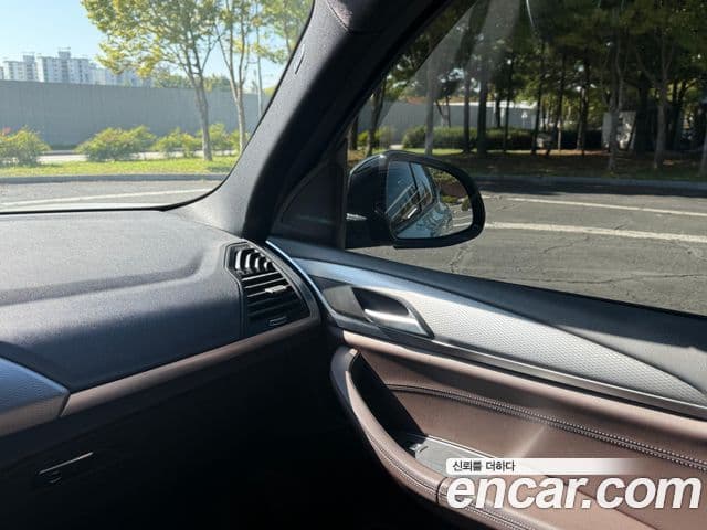 BMW X3 (G01) xDrive 30e M Sport онлайн Exclusive Edition, 2021 15