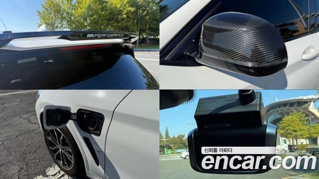 BMW X3 (G01) xDrive 30e M Sport онлайн Exclusive Edition, 2021 18