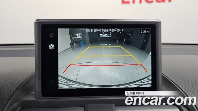 Hyundai Casper Inspiration, 2023 15