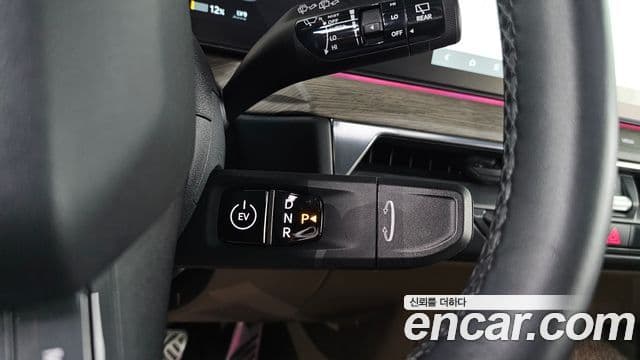 Kia EV9 Earth, 2024 9