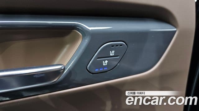 Kia EV9 Earth, 2024 19