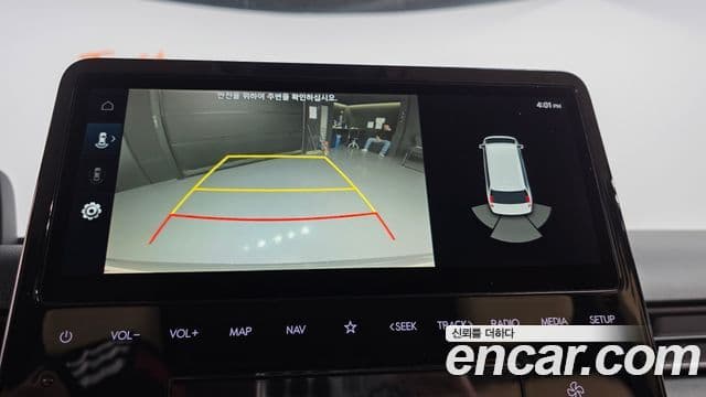 Hyundai Staria Modern, 2022 15