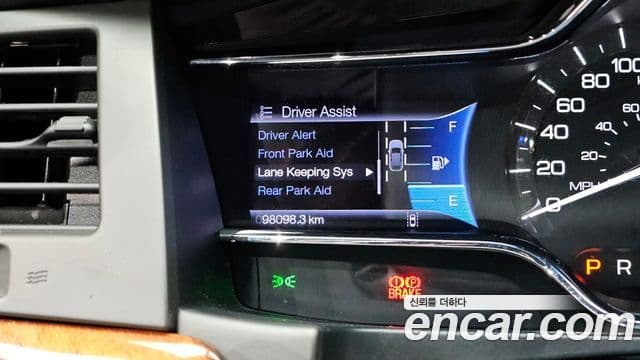 Lincoln New MKS, 2013 16