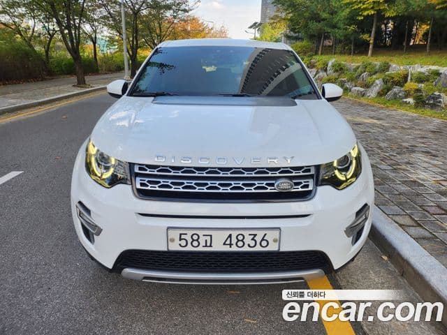 Land Rover Discovery Sport Luxury, 2017 3