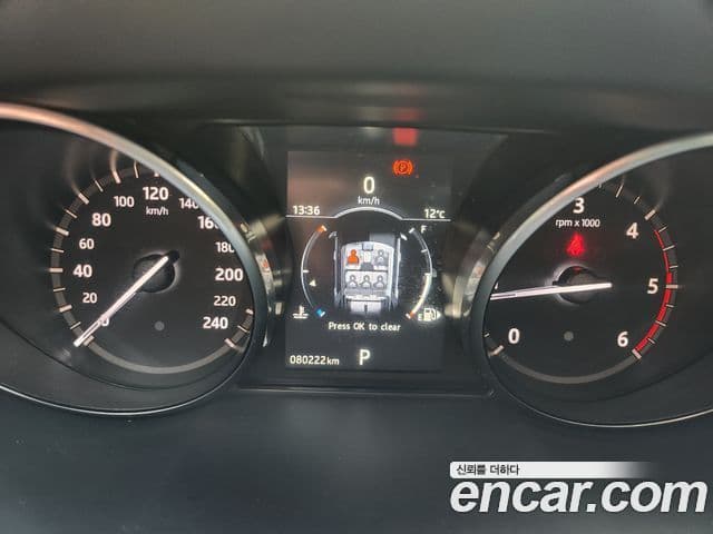 Land Rover Discovery Sport Luxury, 2017 8