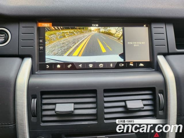 Land Rover Discovery Sport Luxury, 2017 15