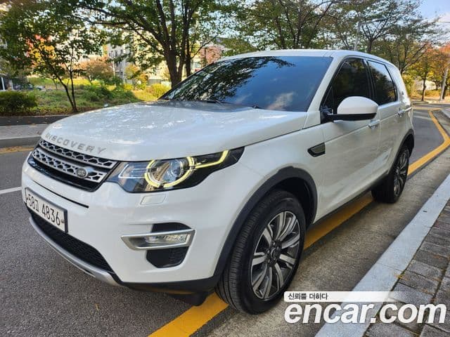 Land Rover Discovery Sport Luxury, 2017 20