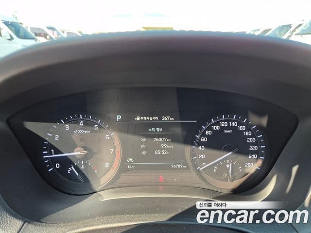 Genesis G80 Prestige, 2018 8