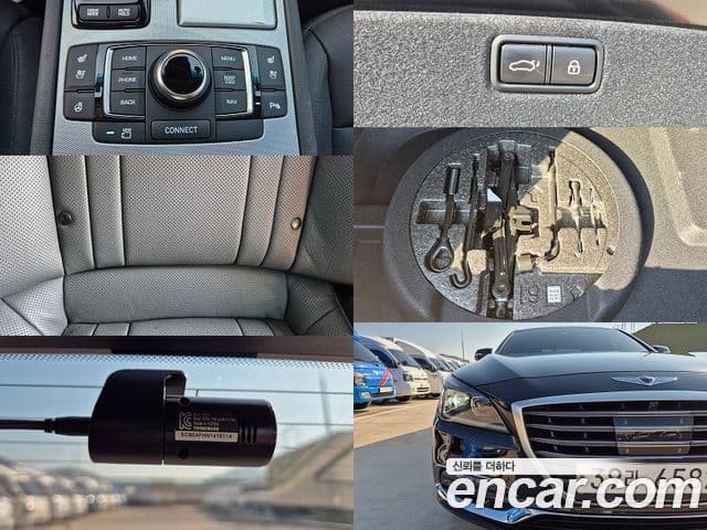 Genesis G80 Prestige, 2018 12