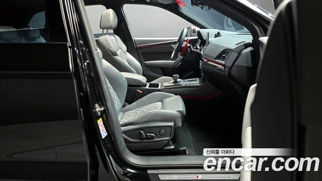 Audi SQ5 (FY), 2020 10