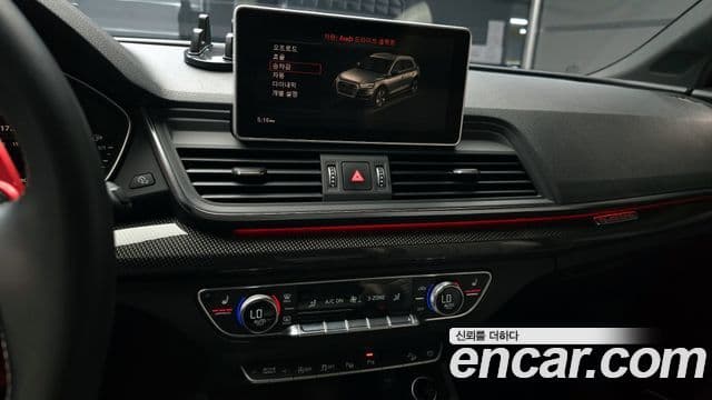 Audi SQ5 (FY), 2020 14