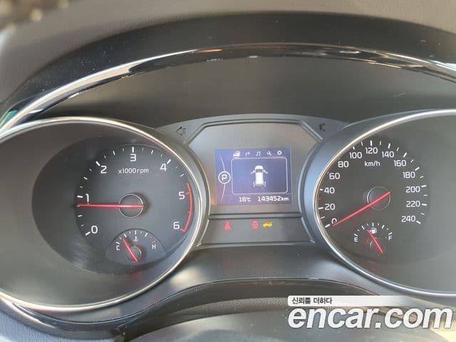 Kia All New Carnival Noblesse, 2016 13