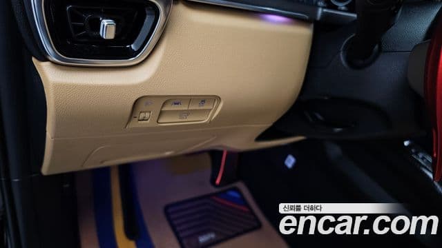 Kia Sorento 4세대 Gravity, 2023 16