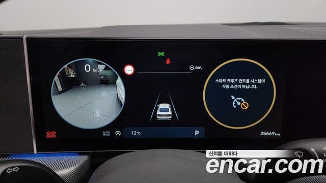 Hyundai Sonata D Edge(DN8) Exclusive, 2024 8