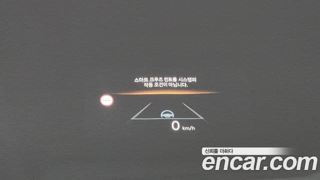 Hyundai Sonata D Edge(DN8) Exclusive, 2024 17