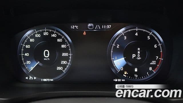 Volvo V60 Cross Country 2세대 B5 Pro AWD, 2021 8