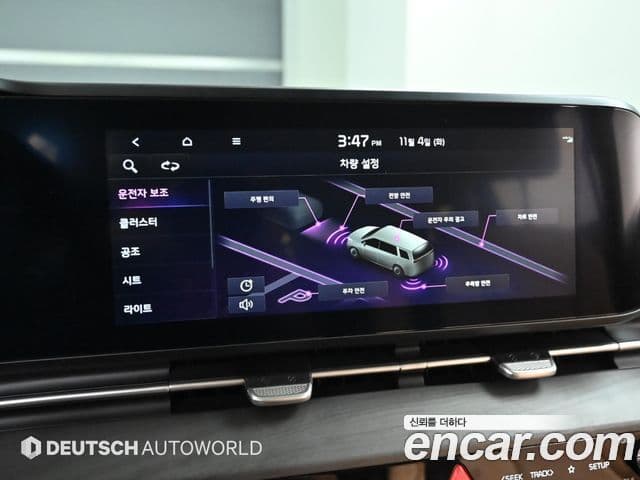 Kia Carnival 4세대 Signature, 2023 17