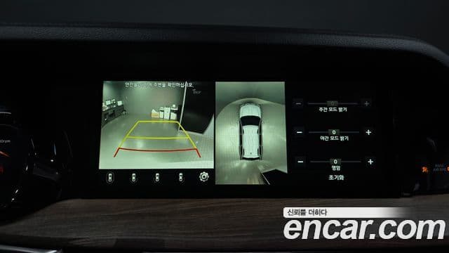 Kia Mohave The / новый Master Masters, 2020 15