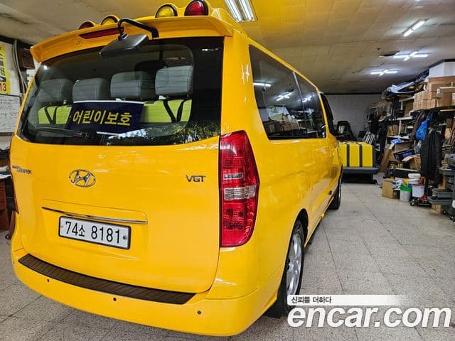 Hyundai The / новый New Grand Starex детский перевозочный автомобиль, 2019 4