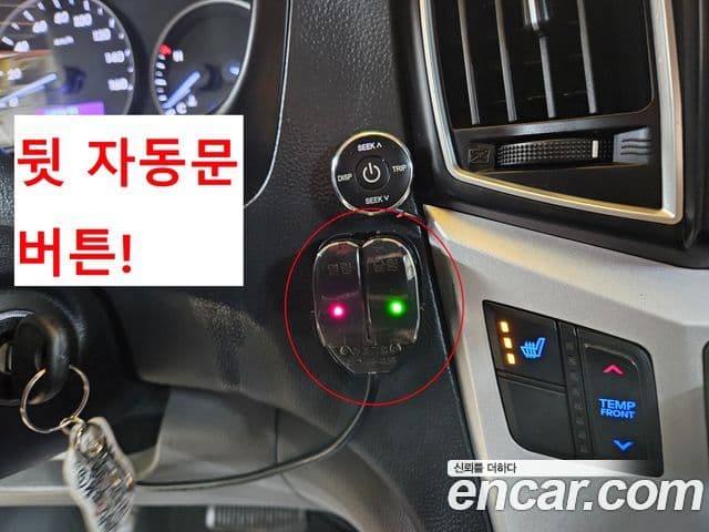 Hyundai The / новый New Grand Starex детский перевозочный автомобиль, 2019 11